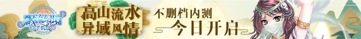前沿深度